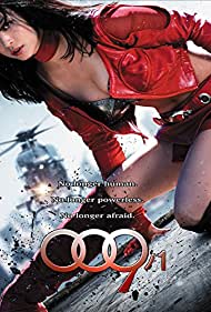 دانلود فیلم 009-1: The End of the Beginning سال 2013