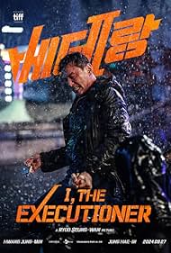 دانلود دوبله فارسی فیلم I, the Executioner سال 2024 - من، جلاد