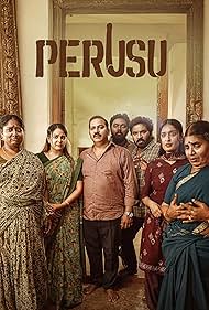 دانلود فیلم Perusu سال 2025 - پرونده