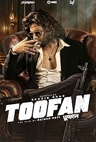 دانلود دوبله فارسی فیلم Toofan سال 2024 - طوفان