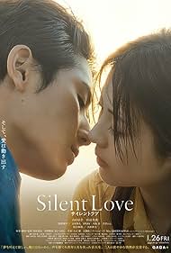 دانلود فیلم Silent Love سال 2024 - عشق بی صدا