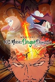 دانلود دوبله فارسی فیلم Monsters: 103 Mercies Dragon Damnation سال 2024 - هیولاها: نفرین اژدها