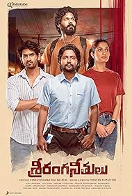 دانلود دوبله فارسی فیلم Sriranga Neethulu سال 2024 - سرنوشت‌های سریرانگا