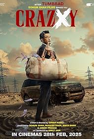 دانلود دوبله فارسی فیلم Crazxy سال 2025 - جنون