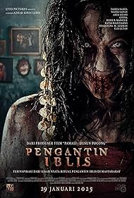 دانلود دوبله فارسی فیلم The Demons Bride سال 2025 - عروس شیطان