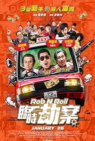 دانلود دوبله فارسی فیلم Rob N Roll سال 2024 - سرقت و فرار