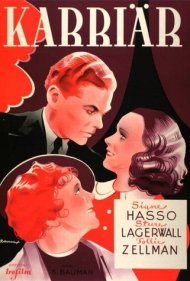 دانلود فیلم Career سال 1938 - شغل
