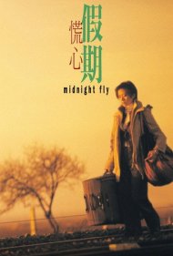 دانلود فیلم Midnight Fly سال 2001 - پرواز نیمه‌شب