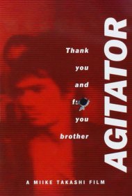 دانلود فیلم Agitator سال 2001 - آشوبگر