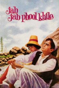 دانلود فیلم Jab Jab Phool Khile سال 1965 - وقتی گلها شکوفا میشوند