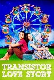 دانلود فیلم Transistor Love Story سال 2001 - داستان عشق ترانزیستوری