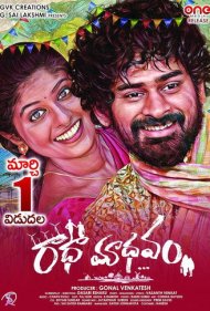 دانلود فیلم RadhaaMadhavam سال 2024 - رادا و مادهاو