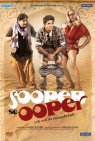 دانلود فیلم Sooper Se Ooper سال 2013 - سوپر سه اوپر