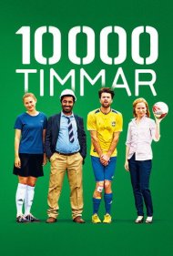 دانلود فیلم 10000 Hours سال 2014 - ۱۰ هزار ساعت