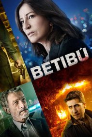دانلود فیلم Betibú سال 2014 - بتیبو