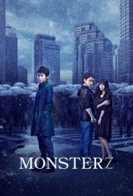دانلود فیلم Monsterz سال 2014