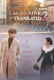 دانلود دوبله فارسی فیلم Can This Love Be Translated? سال 2026 - آیا این عشق قابل ترجمه است؟