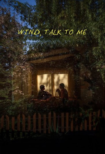 Wind Talk to Me