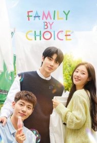 دانلود دوبله فارسی فیلم Family by Choice سال 2024 - خانواده انتخابی