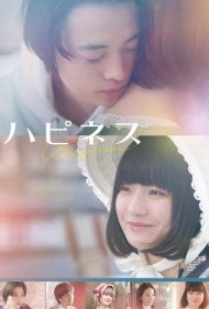 دانلود فیلم Happiness سال 2024 - خوشبختی