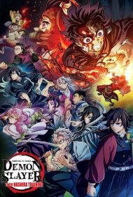 دانلود دوبله فارسی فیلم Demon Slayer: Kimetsu No Yaiba - To the Hashira Training سال 2024 - شیطان کش: تمرین هاشیرا