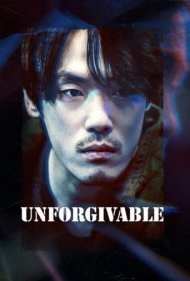 دانلود فیلم Unforgivable سال 2023 - نابخشودنی