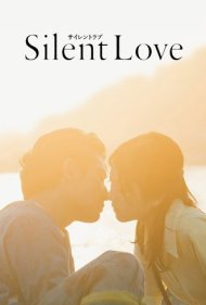 دانلود فیلم Silent Love سال 2024 - عشق بی صدا