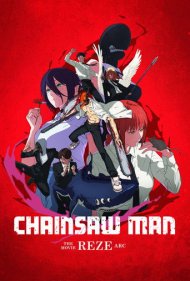 دانلود دوبله فارسی فیلم Chainsaw Man - The Movie: Reze Arc سال 2025 - مرد اره‌ای: سرنوشت رزه