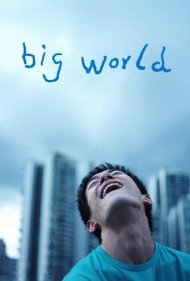 دانلود فیلم Big World سال 2024 - دنیای بزرگ