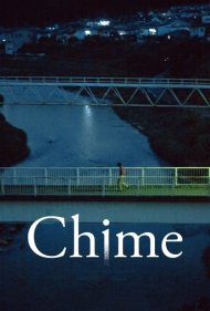 دانلود فیلم Chime سال 2024 - صدای زنگ