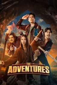 دانلود فیلم The Adventures سال 2023 - رؤیاهای دور