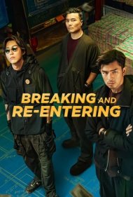 دانلود دوبله فارسی فیلم Breaking and Re-entering سال 2024 - سرقت معکوس