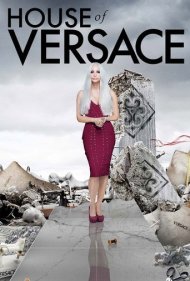 House of Versace 2013
