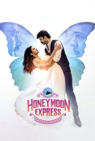 دانلود فیلم Honeymoon Express سال 2024 - قطار ماه عسل