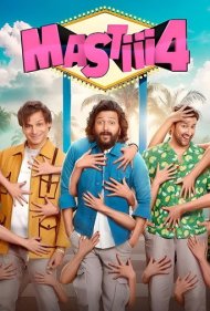 تماشای آنلاین فیلم Mastiii 4 - مستی 4