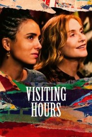 دانلود فیلم Visiting Hours سال 2024 - ساعات ملاقات