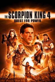 The Scorpion King 4: Quest for Power 2015