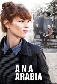 Ana Arabia 2013
