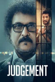 دانلود فیلم The Judgement سال 2024 - قضاوت