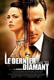 دانلود فیلم The Last Diamond سال 2014 - آخرین الماس