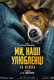 دانلود فیلم Us, Our Pets and the War سال 2024 - ما، حیوانات خانگی ما و جنگ