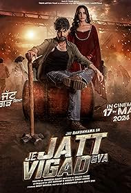 دانلود دوبله فارسی فیلم Je Jatt Vigarh Gya سال 2024 - تغییر اساسی
