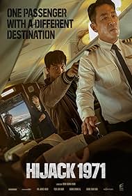دانلود دوبله فارسی فیلم Hijack 1971 سال 2024 - هواپیما ربایی 1971