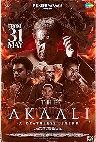 دانلود فیلم The Akaali سال 2024 - طلسم مرگبار