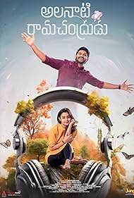 دانلود فیلم Alanaati Ramachandrudu سال 2024 - عشق آلاناتی