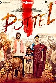 دانلود دوبله فارسی فیلم Pottel سال 2024 - پاتل