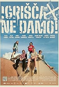 دانلود فیلم Igrisca ne damo! سال 2024 - ما به شما بازی نمی‌دهیم!