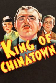 دانلود فیلم King of Chinatown سال 1939 - سلطان محله چینی‌ها