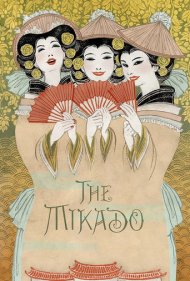 دانلود فیلم The Mikado سال 1939 - میکادو