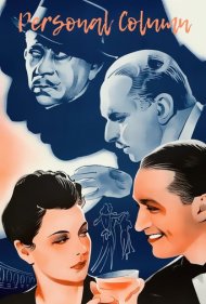 دانلود فیلم Personal Column سال 1939 - ستون شخصی